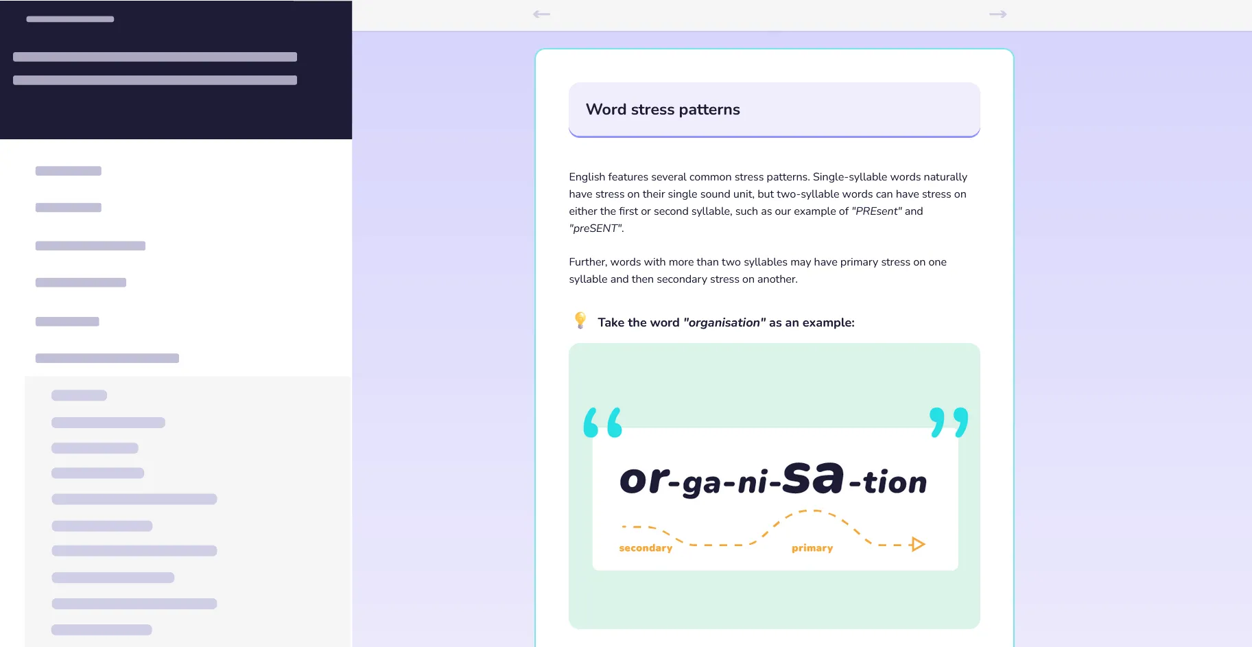 Word stress lesson screenshot